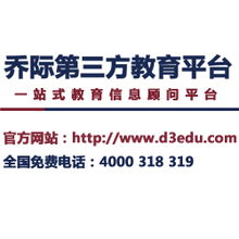 無錫其他教育培訓(xùn)供應(yīng)信息概覽 價格、公司及型號規(guī)格