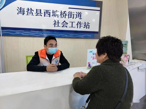 凝聚多方力量，專業(yè)助力服務(wù) 打造新時代社會治理開發(fā)區(qū)的教育咨詢服務(wù)新格局