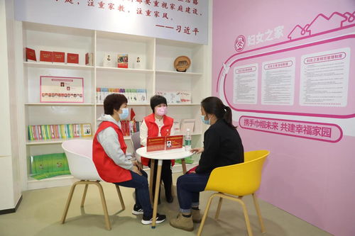 廣州啟動三八婦女節暖心服務月 150余個攤位聚焦婦女群眾需求