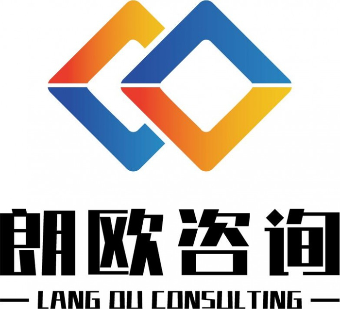 從顧問到陪跑者 朗歐咨詢“工廠托管”引領教育咨詢新變革