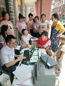 扶貧工廠進三都 金融服務上門鋪 教育咨詢服務——三地賦能鄉村振興新篇章