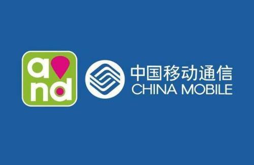 中國移動免費電話產品“和飛信”登場，移動領域應用開發迎來新機遇
